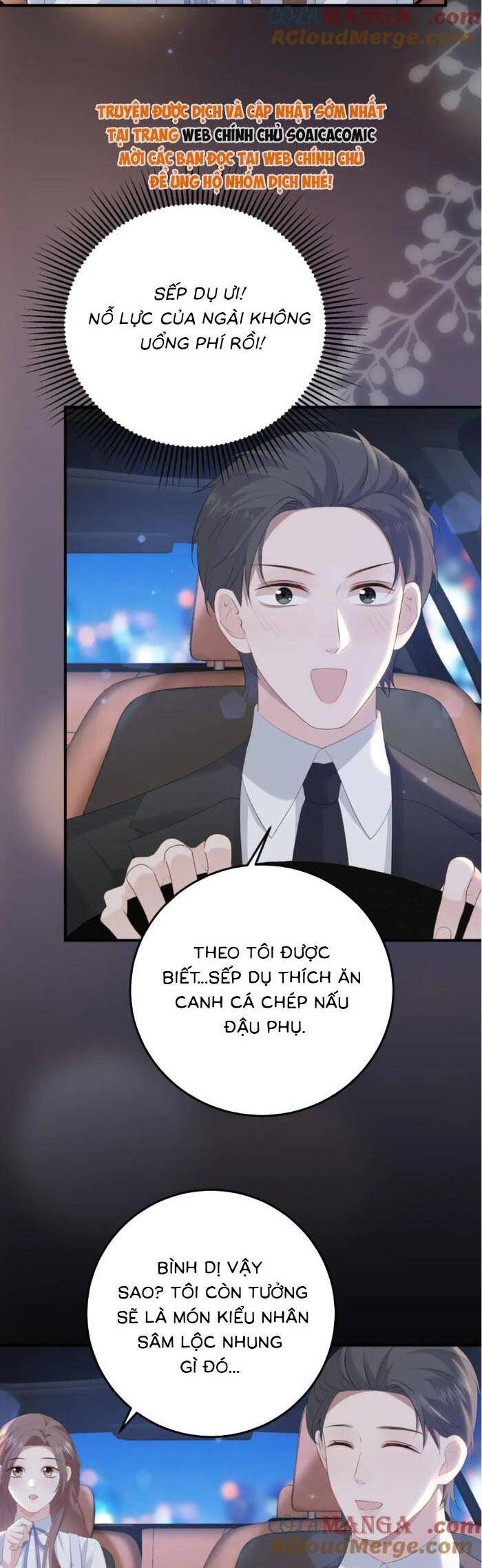 Ấm Hôn 100 Ngày - Chapter 54 - Page 21