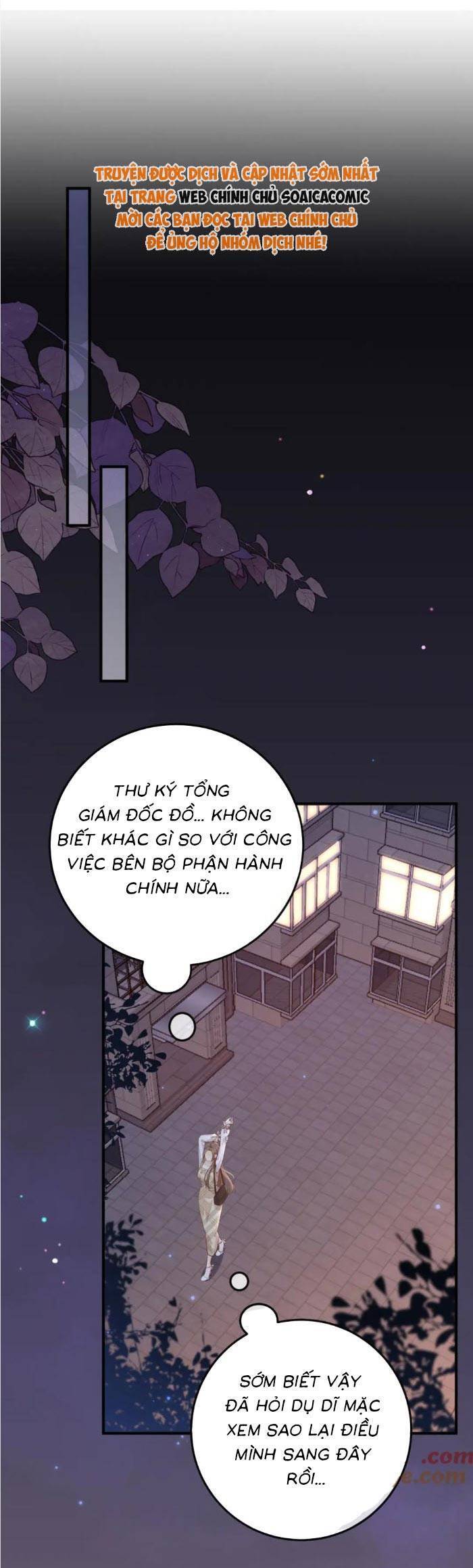 Ấm Hôn 100 Ngày - Chapter 56 - Page 14