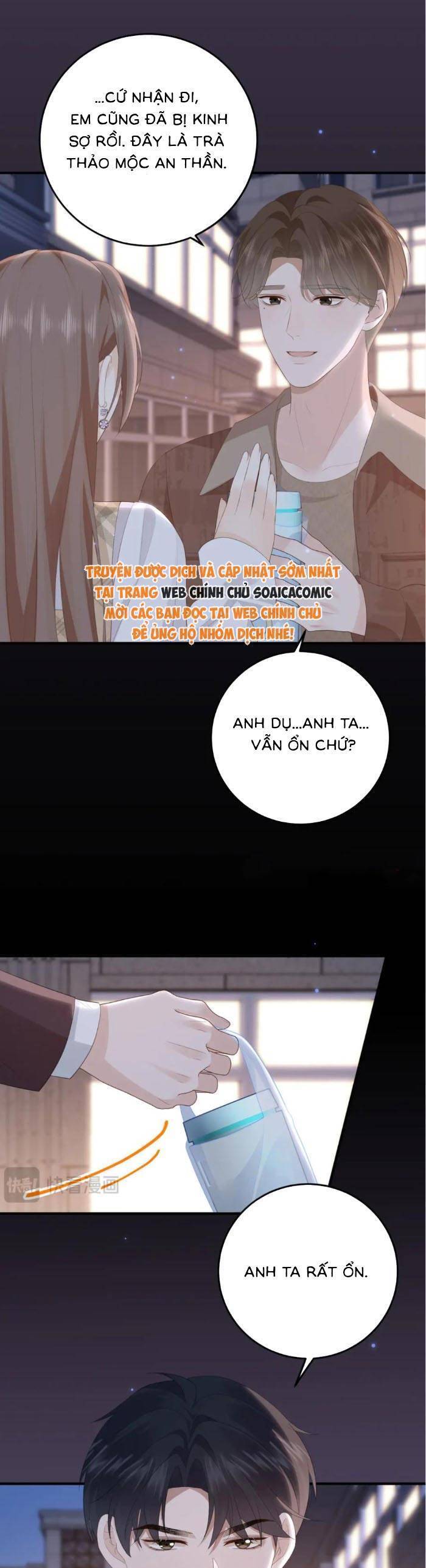 Ấm Hôn 100 Ngày - Chapter 56 - Page 17