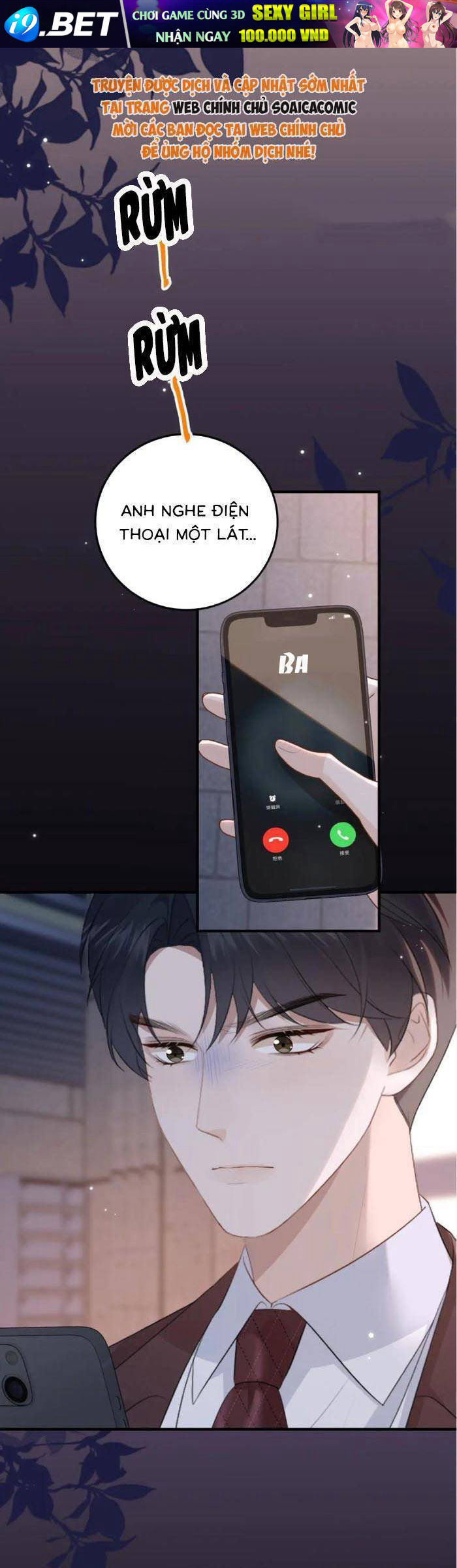 Ấm Hôn 100 Ngày - Chapter 56 - Page 23