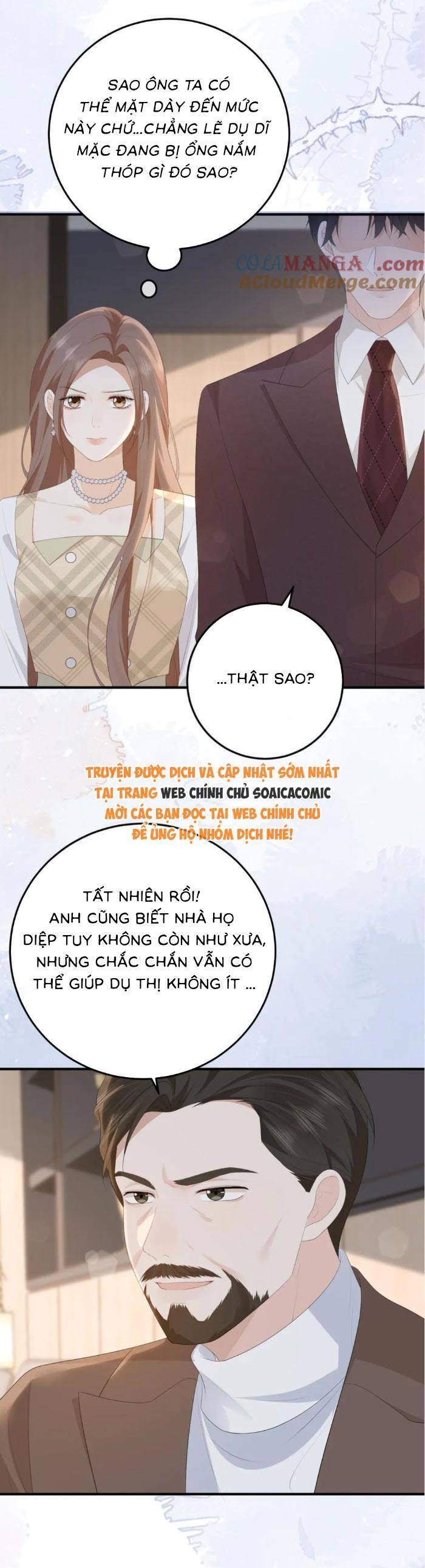 Ấm Hôn 100 Ngày - Chapter 56 - Page 5