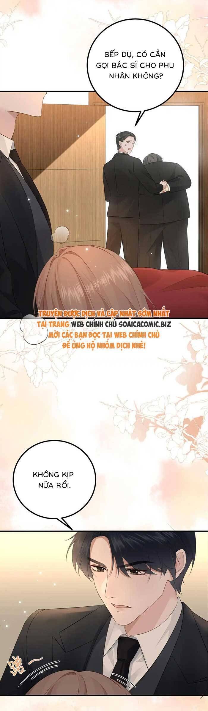 Ấm Hôn 100 Ngày - Chapter 6 - Page 13