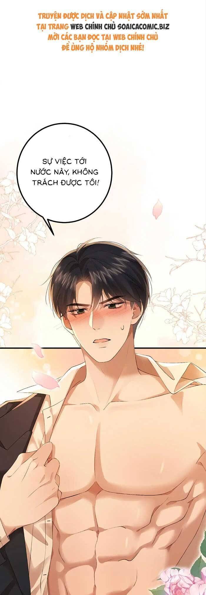 Ấm Hôn 100 Ngày - Chapter 6 - Page 18