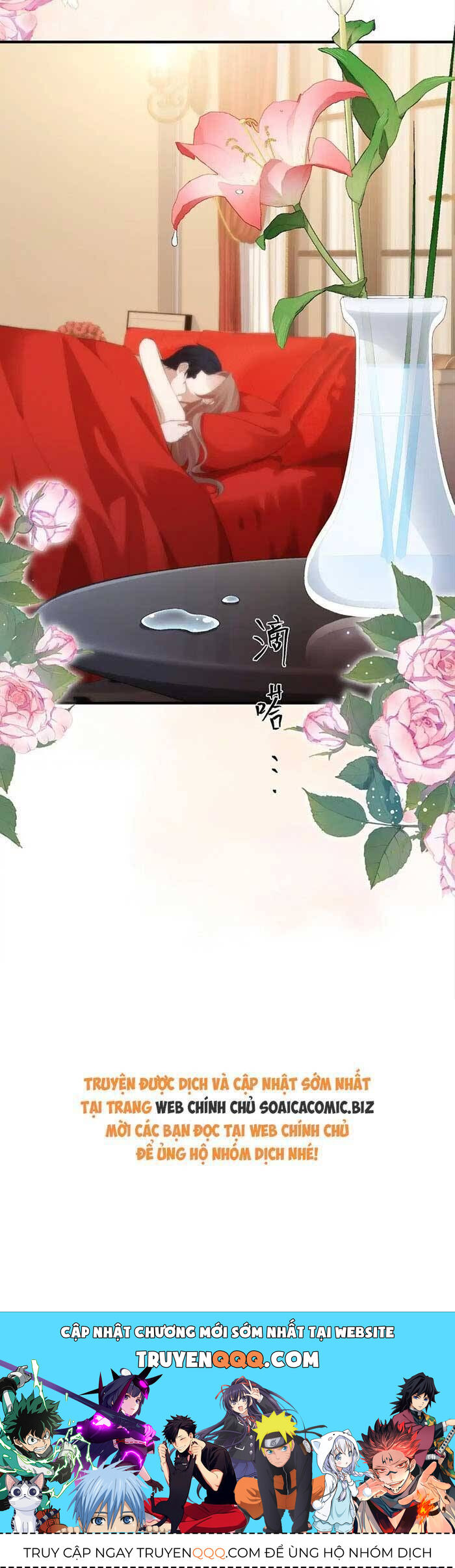 Ấm Hôn 100 Ngày - Chapter 6 - Page 20