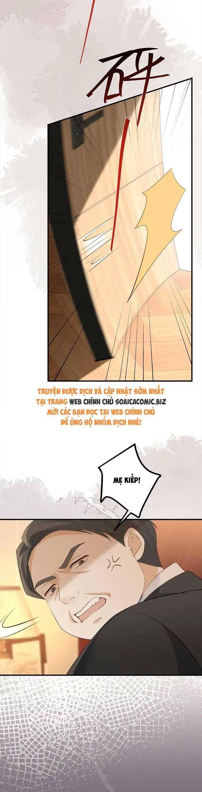 Ấm Hôn 100 Ngày - Chapter 6 - Page 4