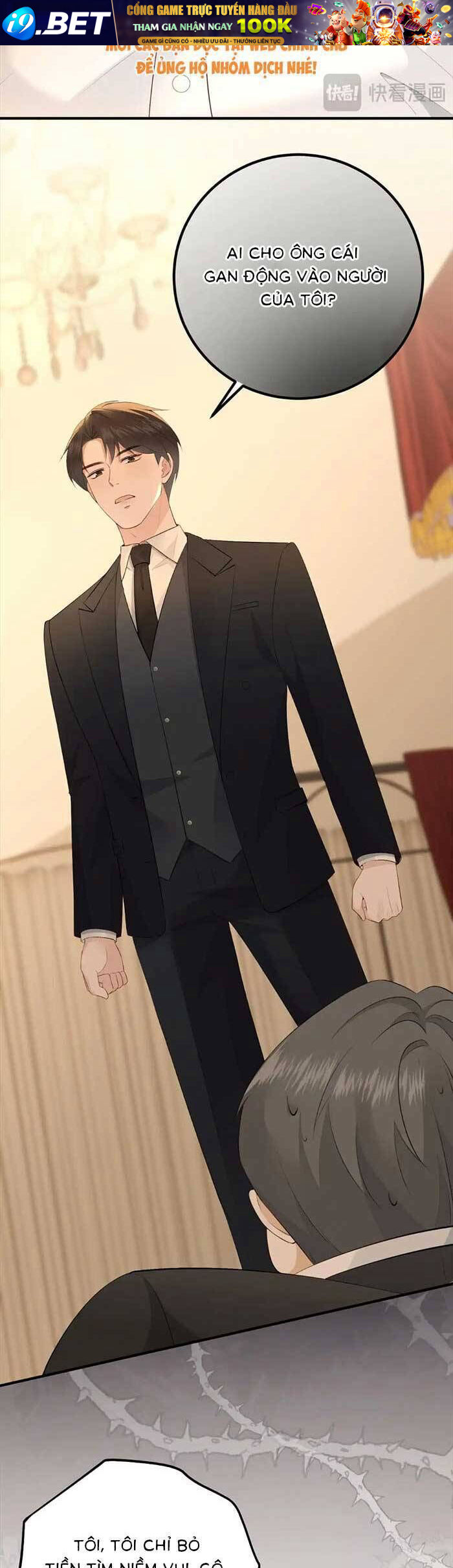 Ấm Hôn 100 Ngày - Chapter 6 - Page 6