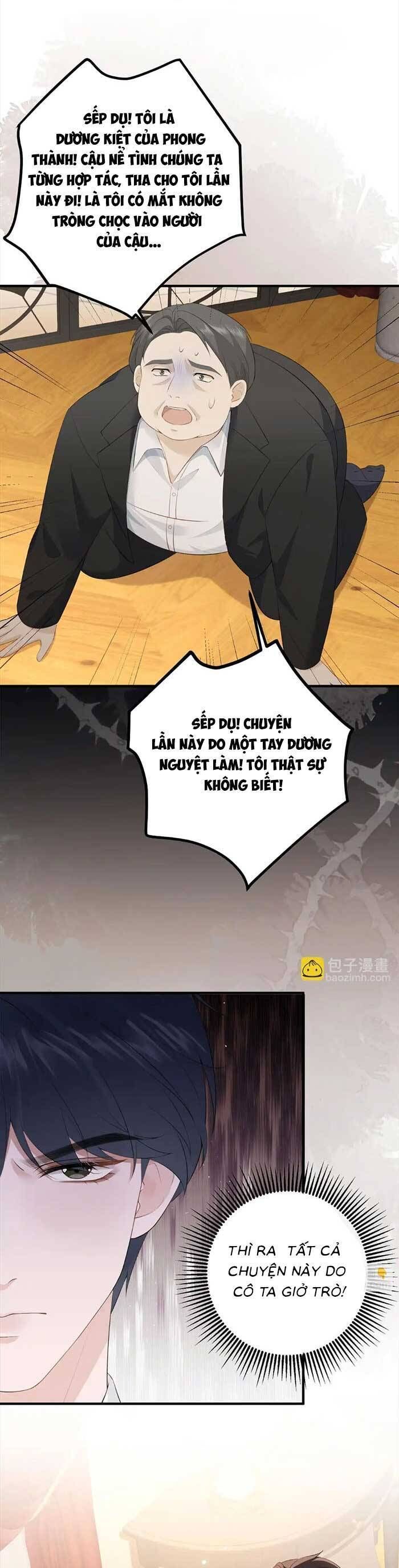 Ấm Hôn 100 Ngày - Chapter 6 - Page 8