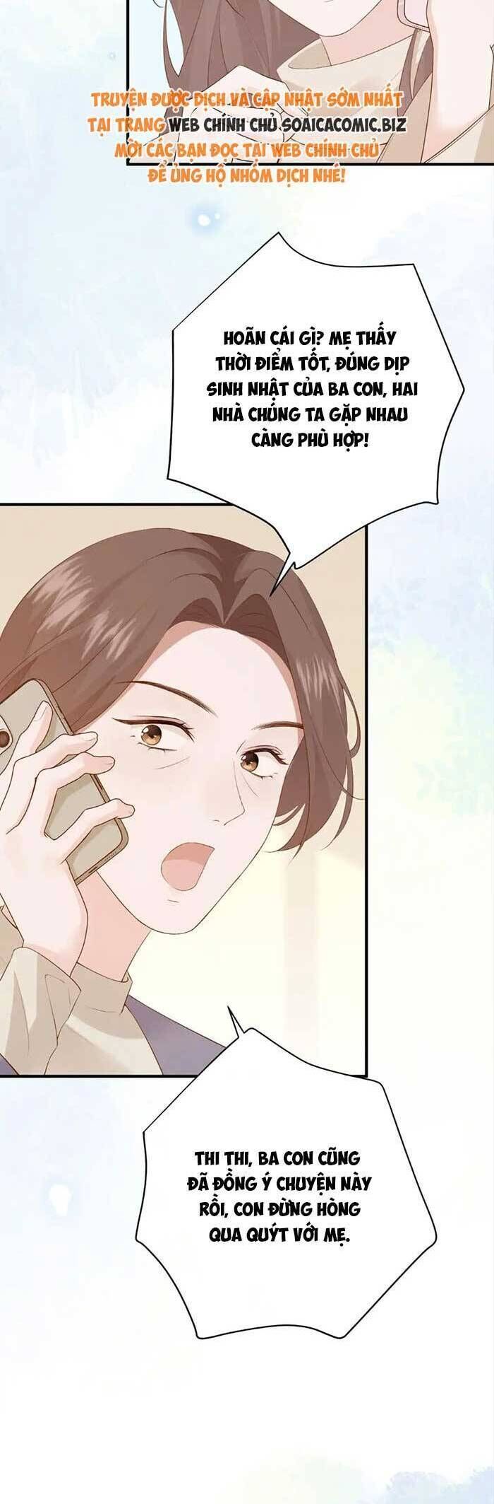 Ấm Hôn 100 Ngày - Chapter 8 - Page 15