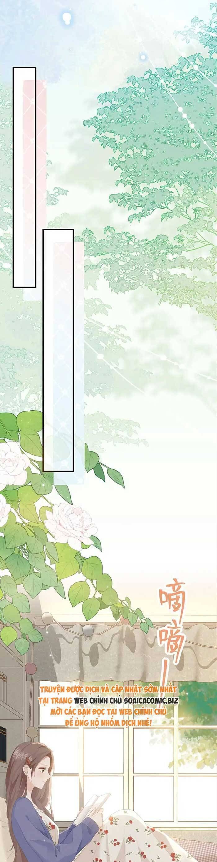 Ấm Hôn 100 Ngày - Chapter 8 - Page 17