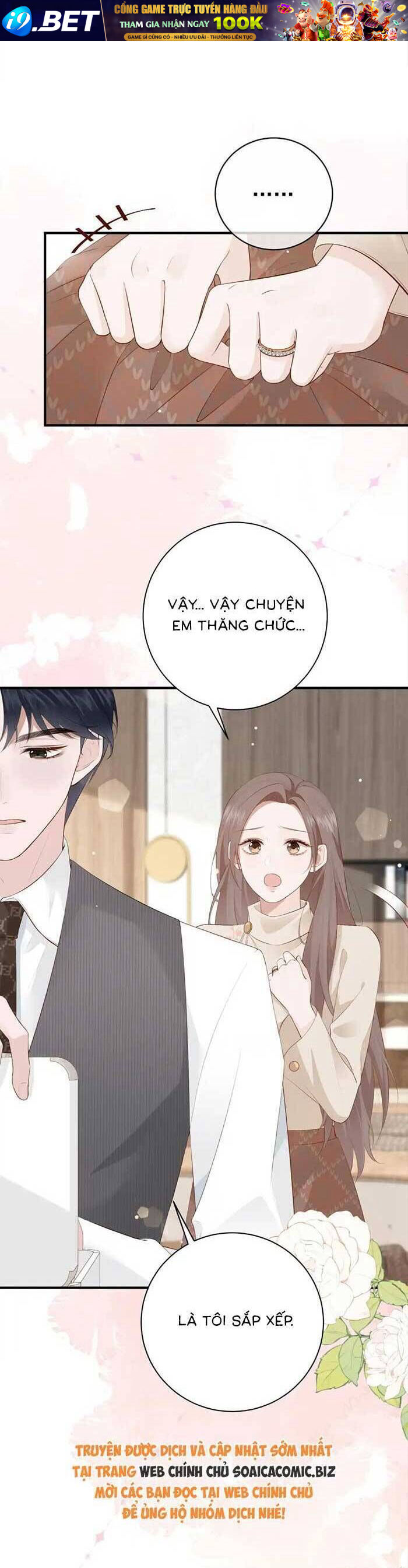 Ấm Hôn 100 Ngày - Chapter 8 - Page 4