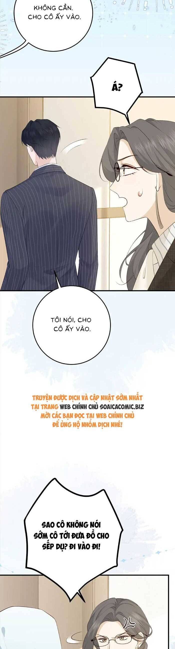 Ấm Hôn 100 Ngày - Chapter 9 - Page 14