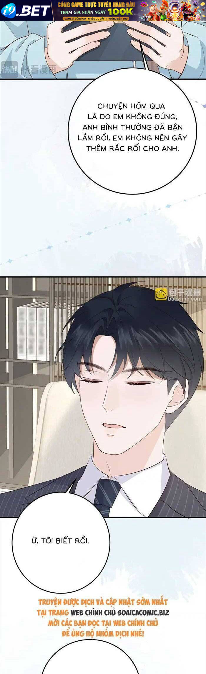 Ấm Hôn 100 Ngày - Chapter 9 - Page 17