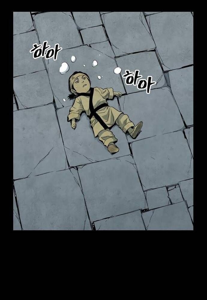 Huyền Thoại Vô Song Chiến Thần - Chapter 56 - Page 11