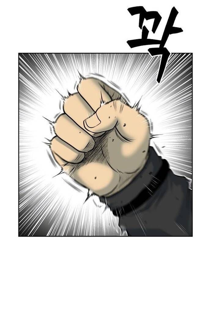 Huyền Thoại Vô Song Chiến Thần - Chapter 56 - Page 26