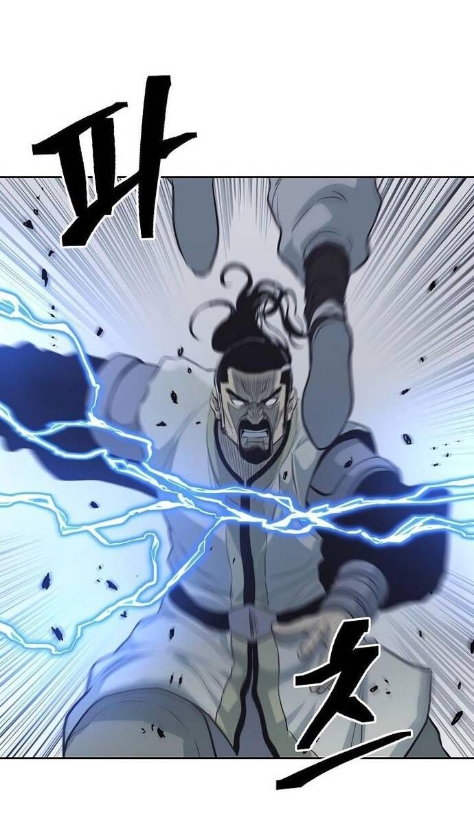 Huyền Thoại Vô Song Chiến Thần - Chapter 56 - Page 39