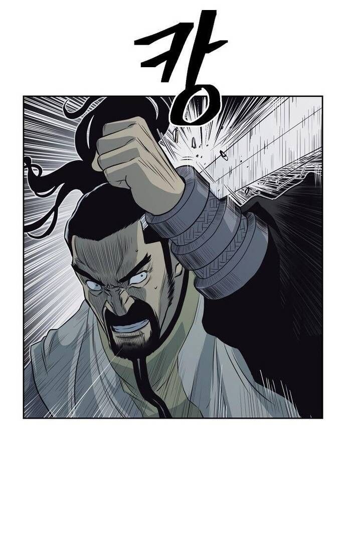 Huyền Thoại Vô Song Chiến Thần - Chapter 56 - Page 41