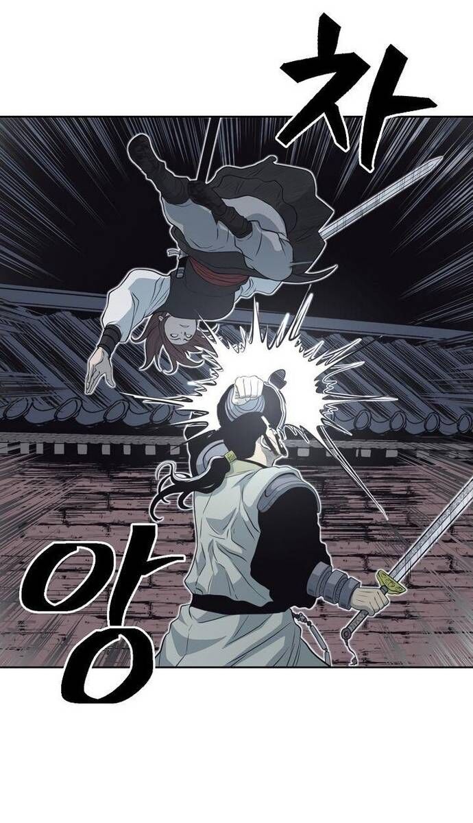 Huyền Thoại Vô Song Chiến Thần - Chapter 56 - Page 42