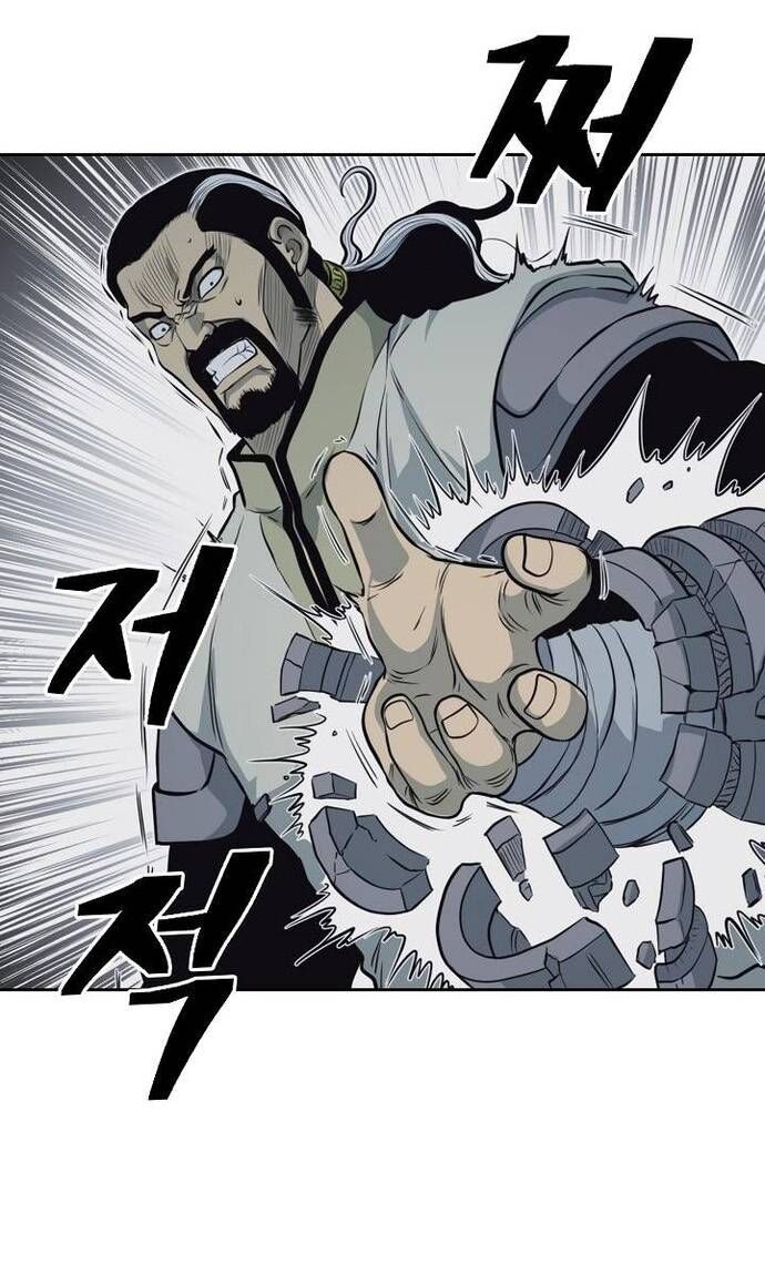 Huyền Thoại Vô Song Chiến Thần - Chapter 56 - Page 44