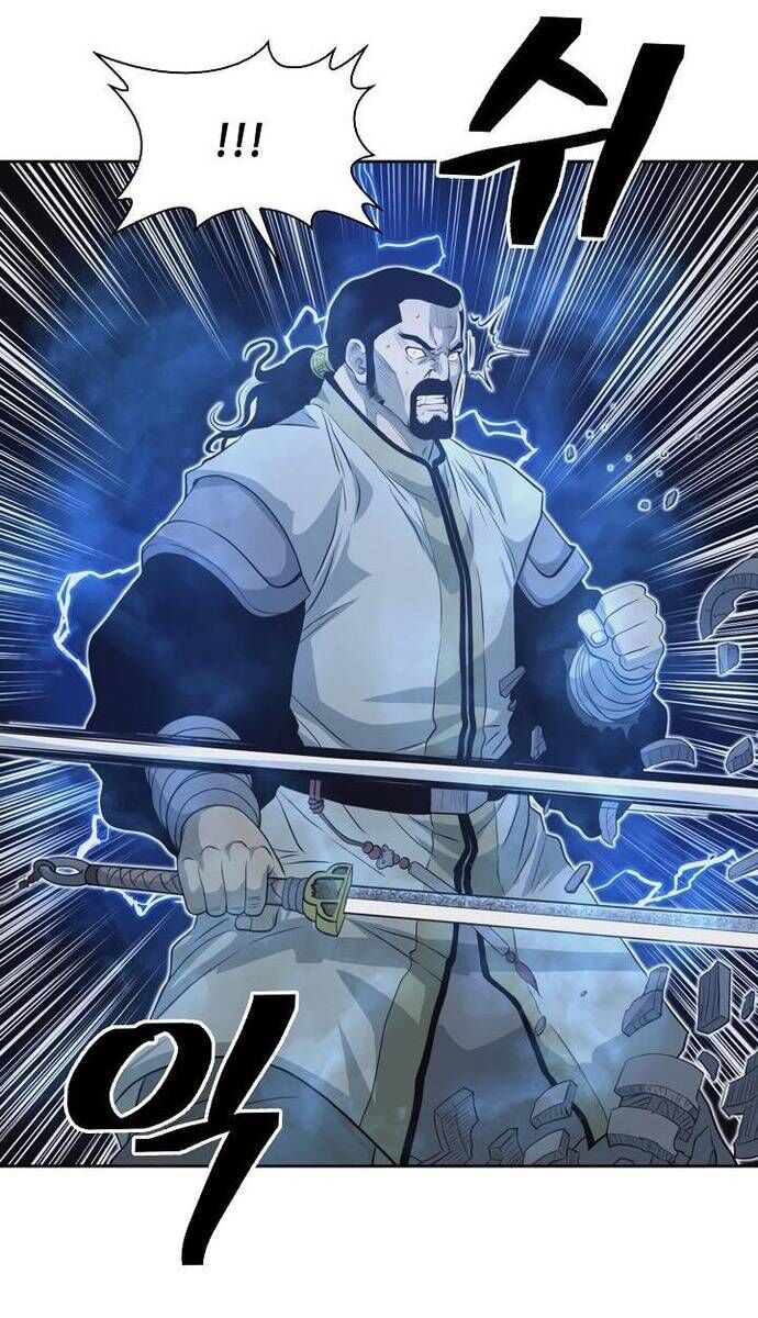 Huyền Thoại Vô Song Chiến Thần - Chapter 56 - Page 47