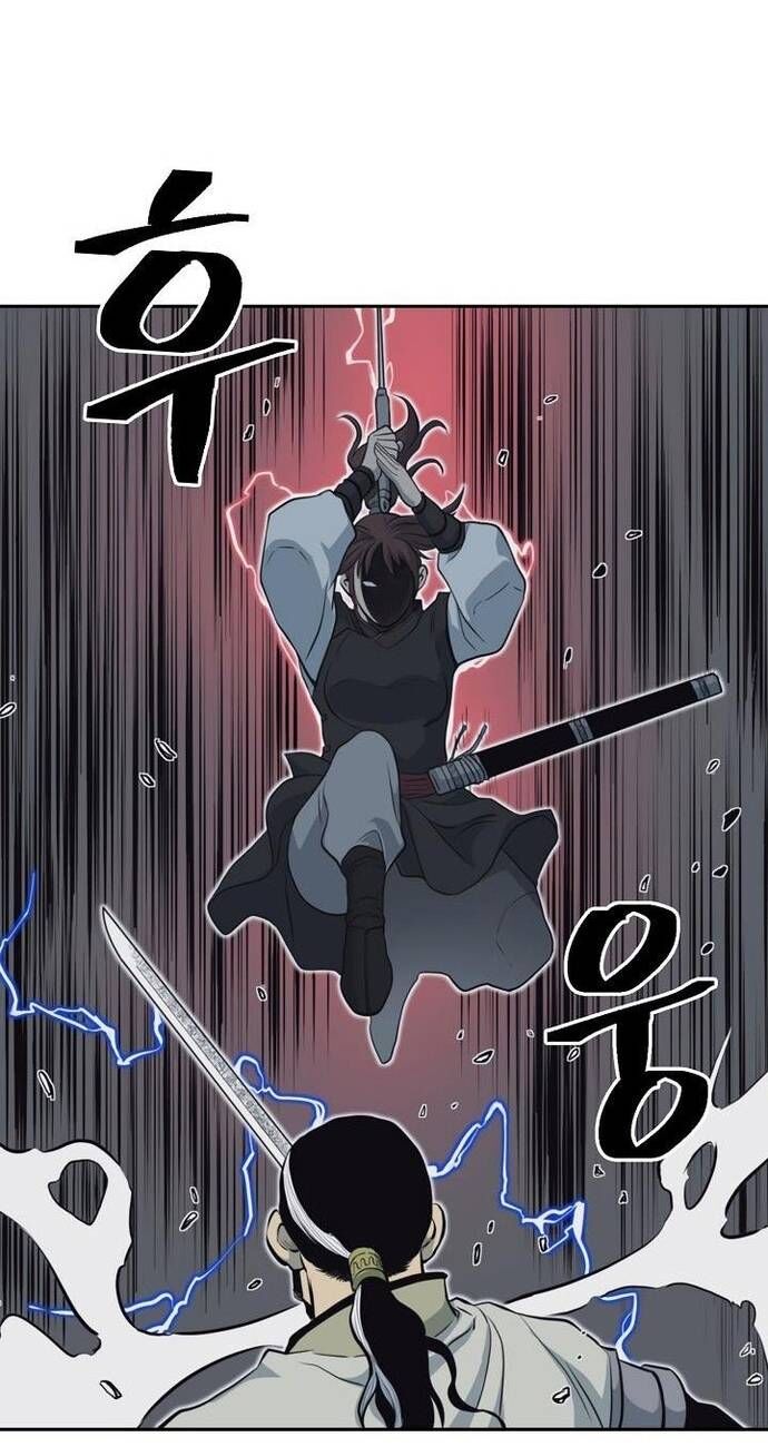 Huyền Thoại Vô Song Chiến Thần - Chapter 56 - Page 49