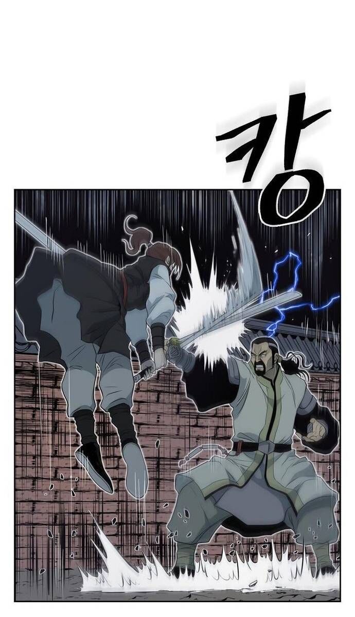 Huyền Thoại Vô Song Chiến Thần - Chapter 56 - Page 50