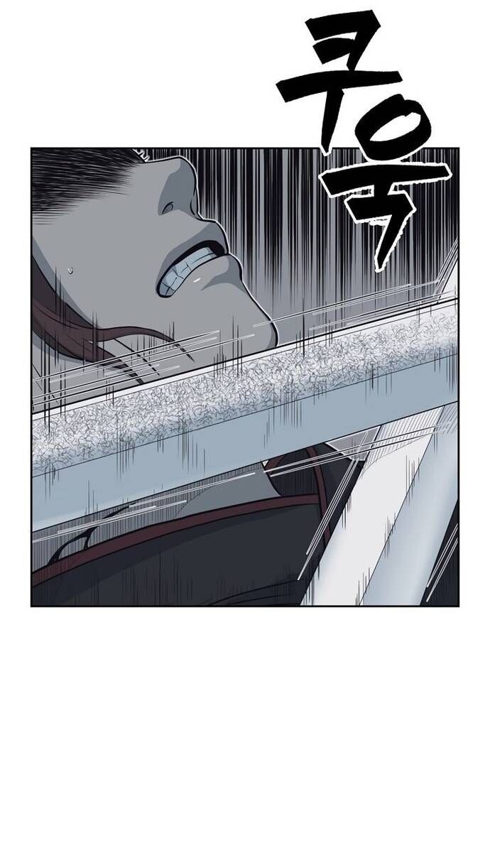 Huyền Thoại Vô Song Chiến Thần - Chapter 57 - Page 11