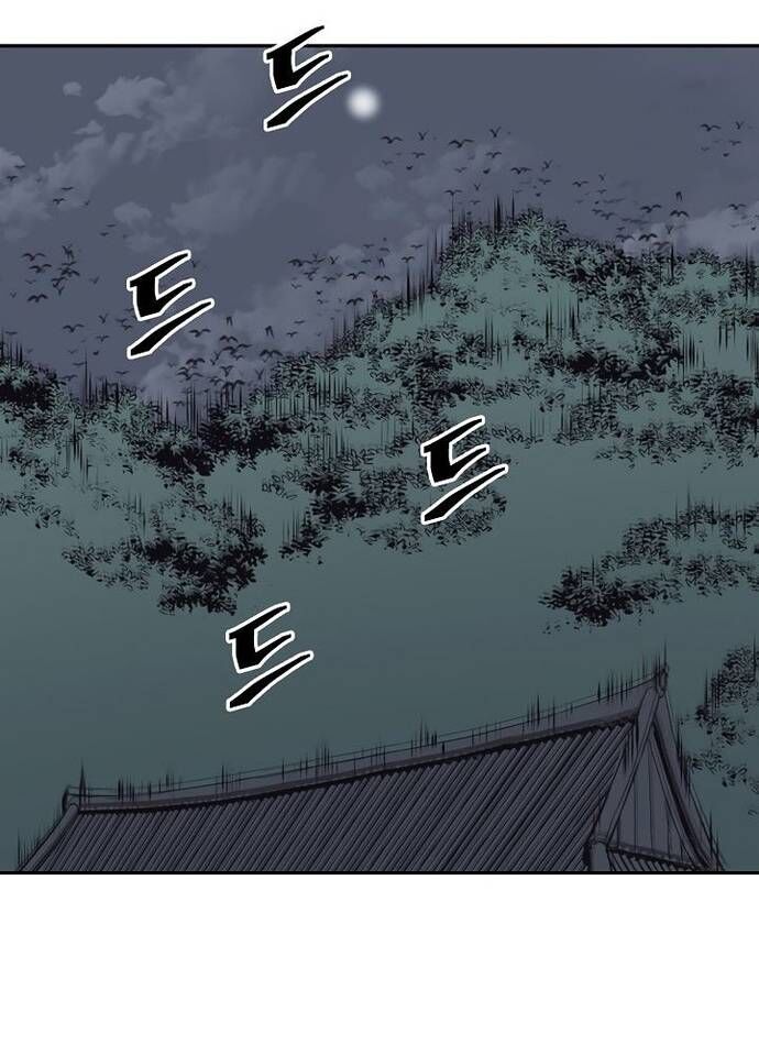 Huyền Thoại Vô Song Chiến Thần - Chapter 57 - Page 12