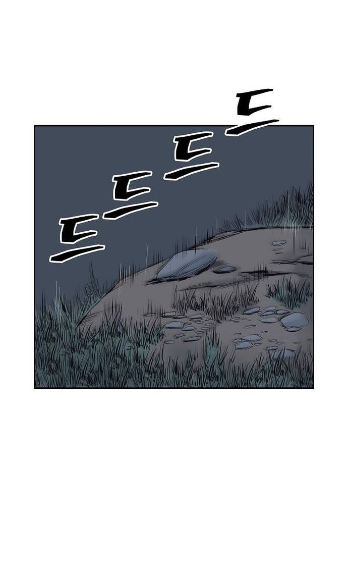 Huyền Thoại Vô Song Chiến Thần - Chapter 57 - Page 18