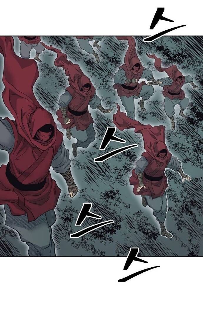 Huyền Thoại Vô Song Chiến Thần - Chapter 57 - Page 25