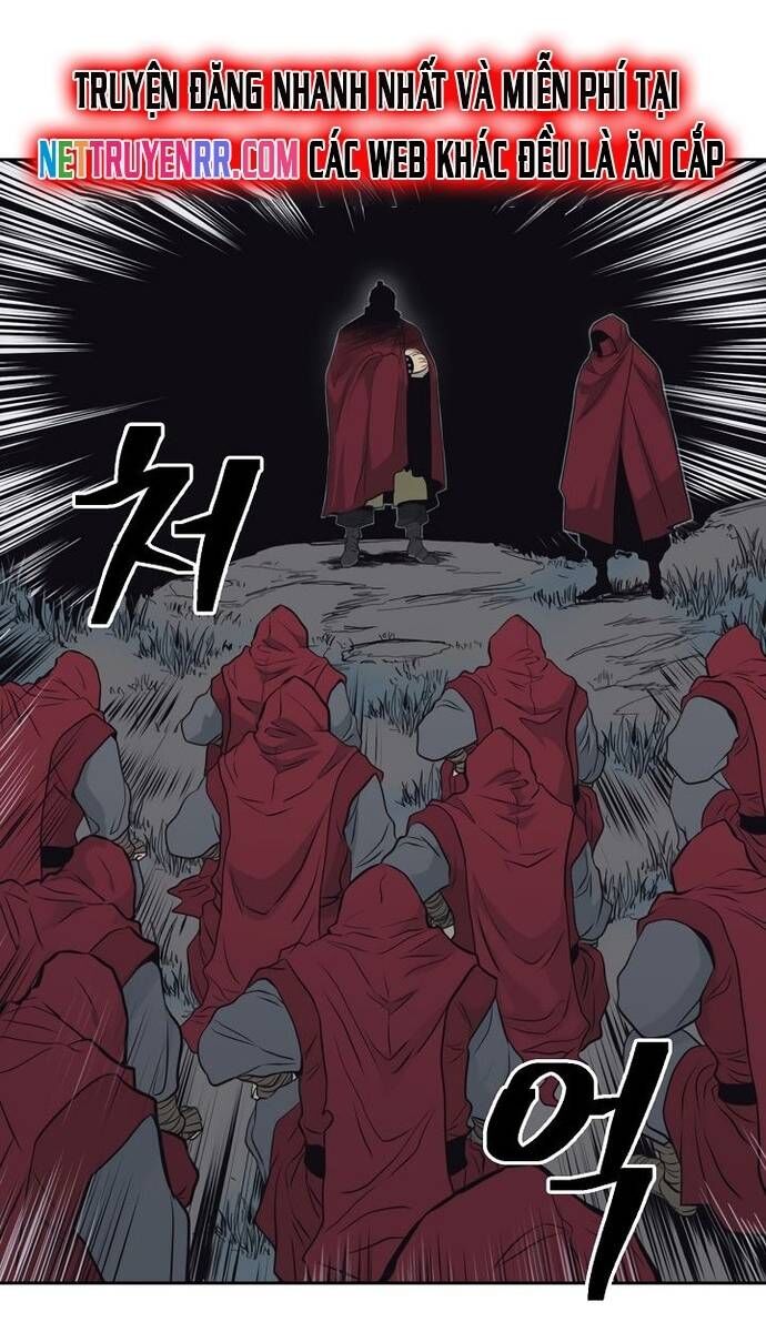 Huyền Thoại Vô Song Chiến Thần - Chapter 57 - Page 27