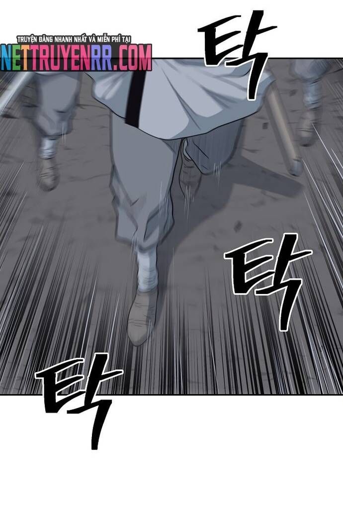 Huyền Thoại Vô Song Chiến Thần - Chapter 57 - Page 3