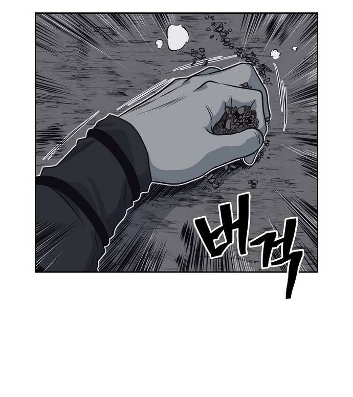 Huyền Thoại Vô Song Chiến Thần - Chapter 57 - Page 30