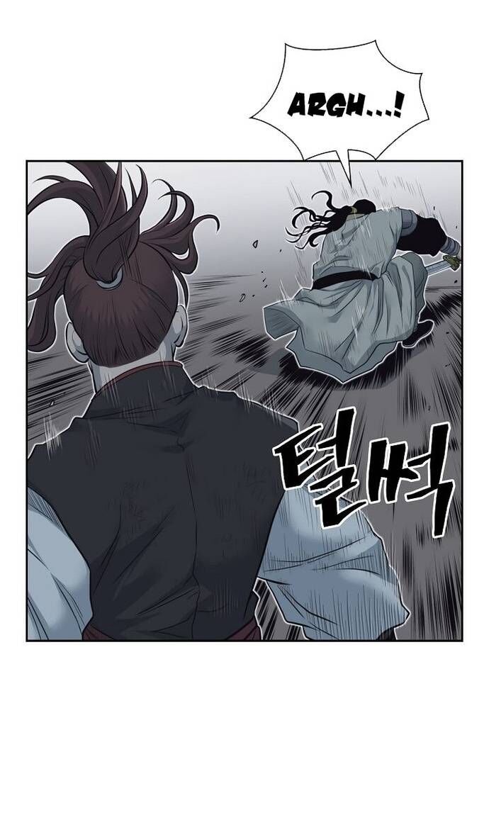 Huyền Thoại Vô Song Chiến Thần - Chapter 57 - Page 34