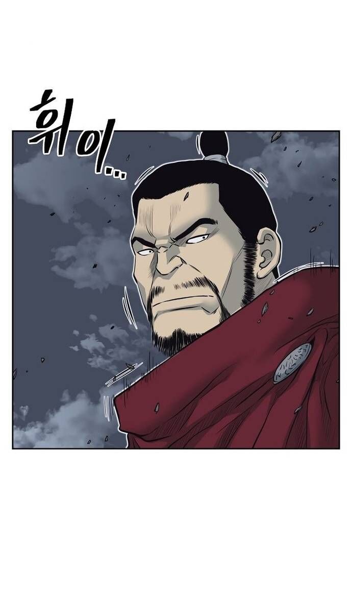 Huyền Thoại Vô Song Chiến Thần - Chapter 57 - Page 39