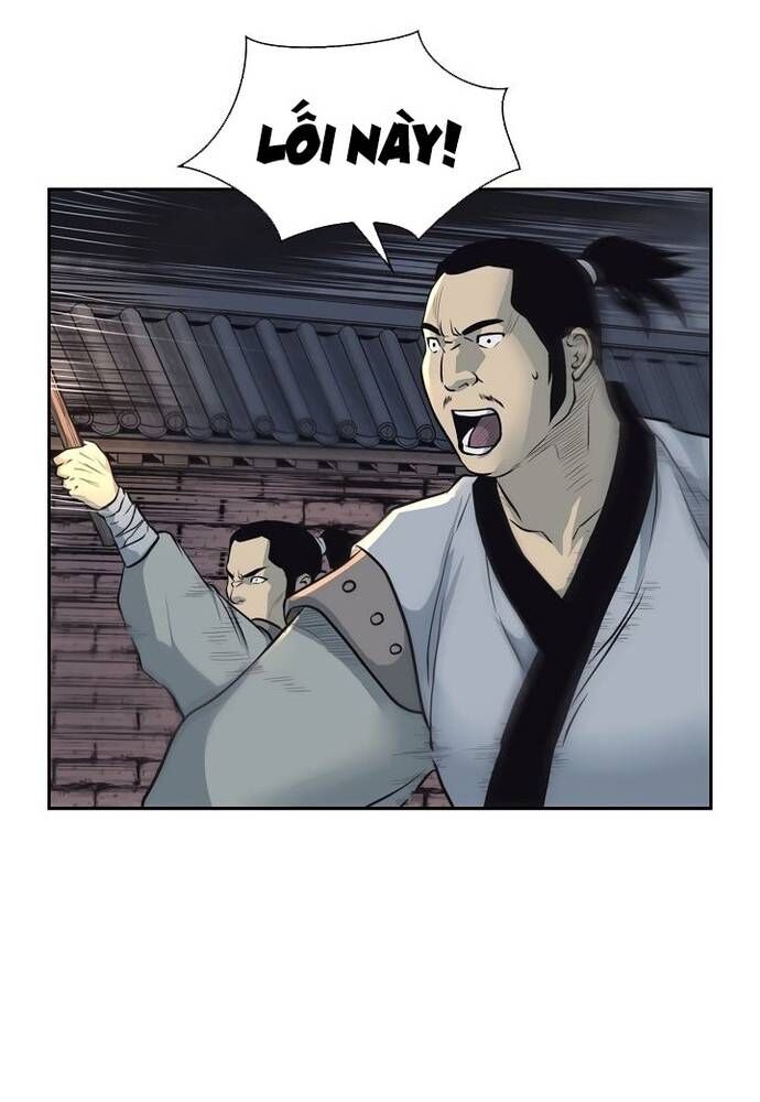 Huyền Thoại Vô Song Chiến Thần - Chapter 57 - Page 5