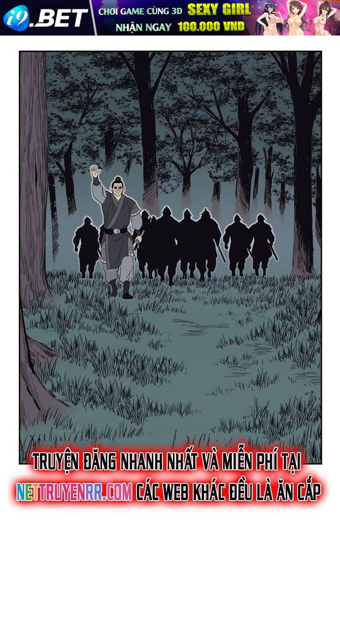 Huyền Thoại Vô Song Chiến Thần - Chapter 57 - Page 58
