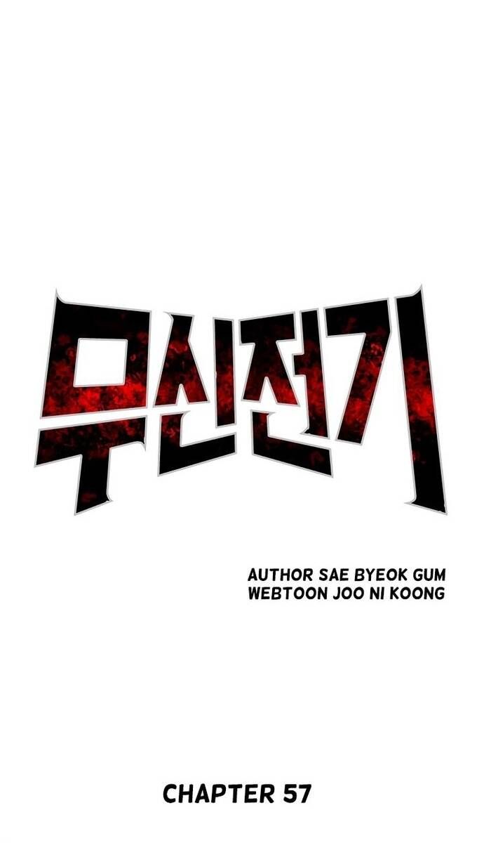 Huyền Thoại Vô Song Chiến Thần - Chapter 57 - Page 7