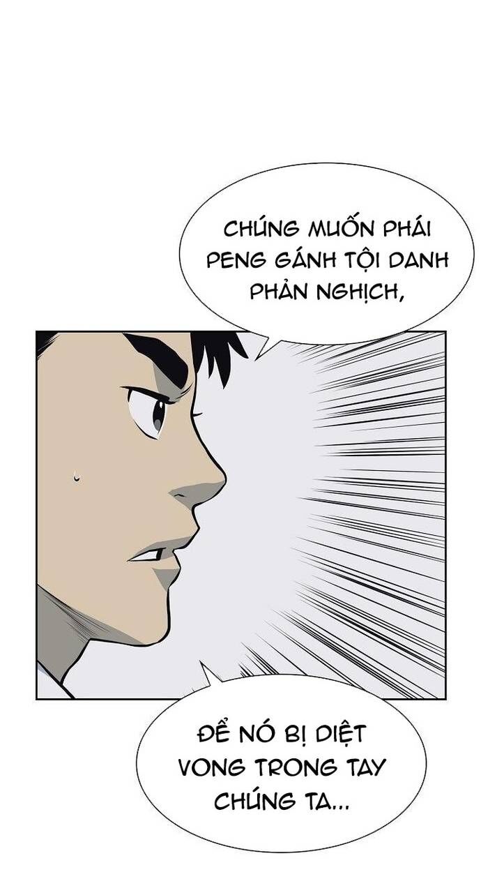 Huyền Thoại Vô Song Chiến Thần - Chapter 58 - Page 11