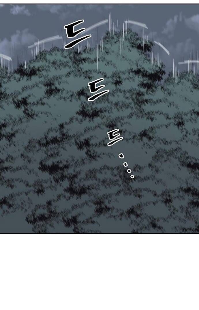 Huyền Thoại Vô Song Chiến Thần - Chapter 58 - Page 20