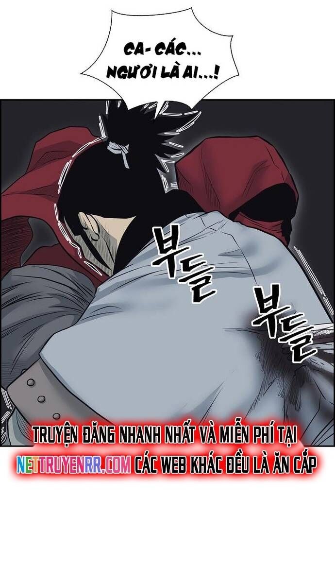 Huyền Thoại Vô Song Chiến Thần - Chapter 58 - Page 35