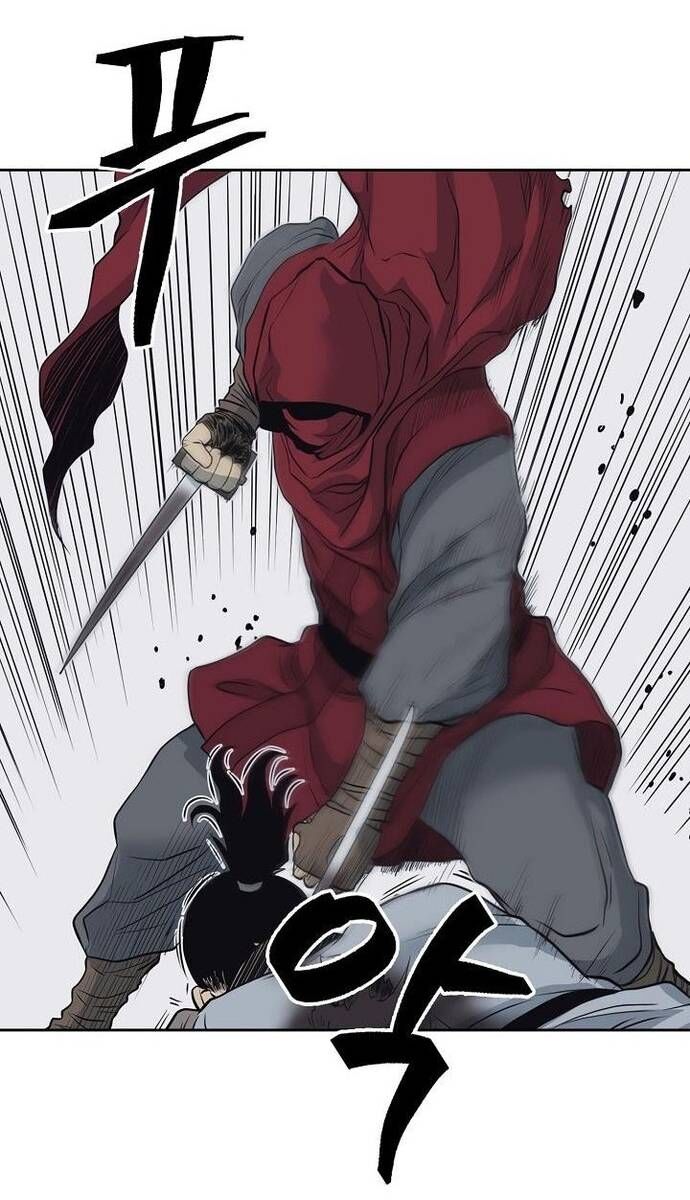 Huyền Thoại Vô Song Chiến Thần - Chapter 58 - Page 37