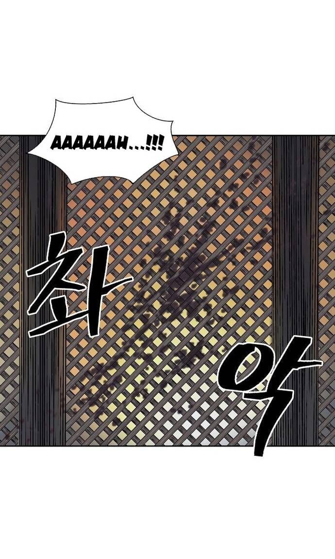 Huyền Thoại Vô Song Chiến Thần - Chapter 58 - Page 43