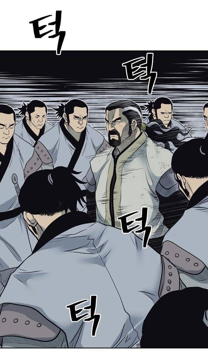 Huyền Thoại Vô Song Chiến Thần - Chapter 58 - Page 62