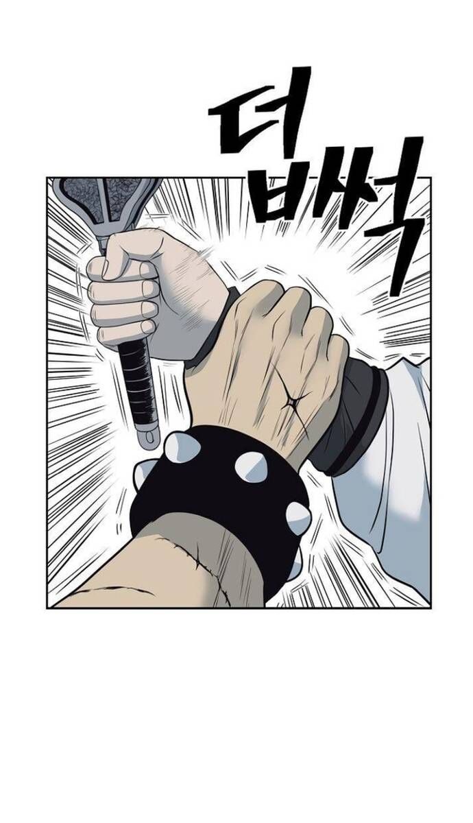 Huyền Thoại Vô Song Chiến Thần - Chapter 59 - Page 120