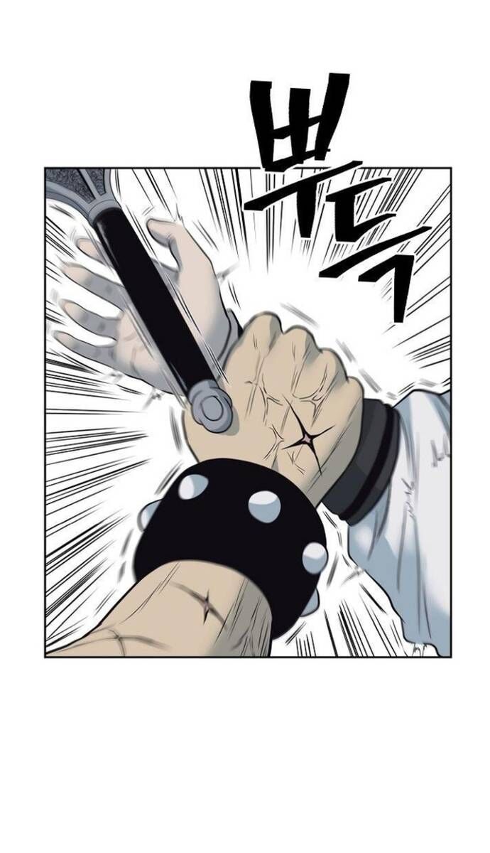 Huyền Thoại Vô Song Chiến Thần - Chapter 59 - Page 123