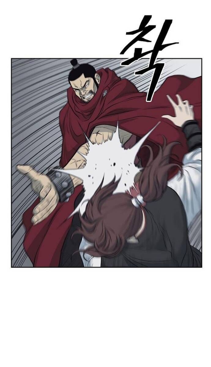 Huyền Thoại Vô Song Chiến Thần - Chapter 59 - Page 125