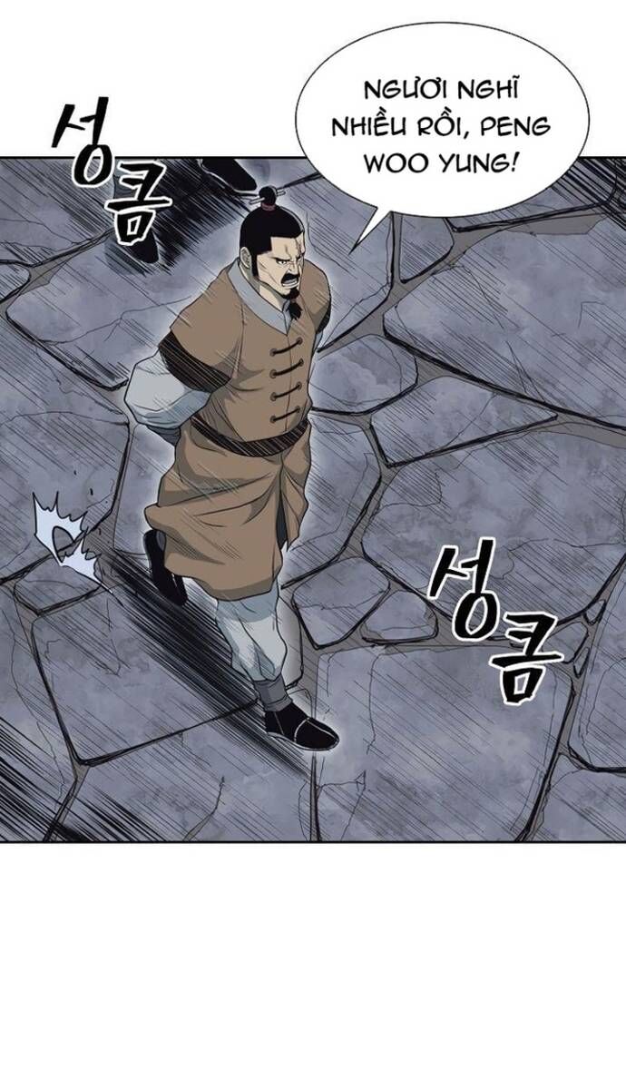 Huyền Thoại Vô Song Chiến Thần - Chapter 59 - Page 14