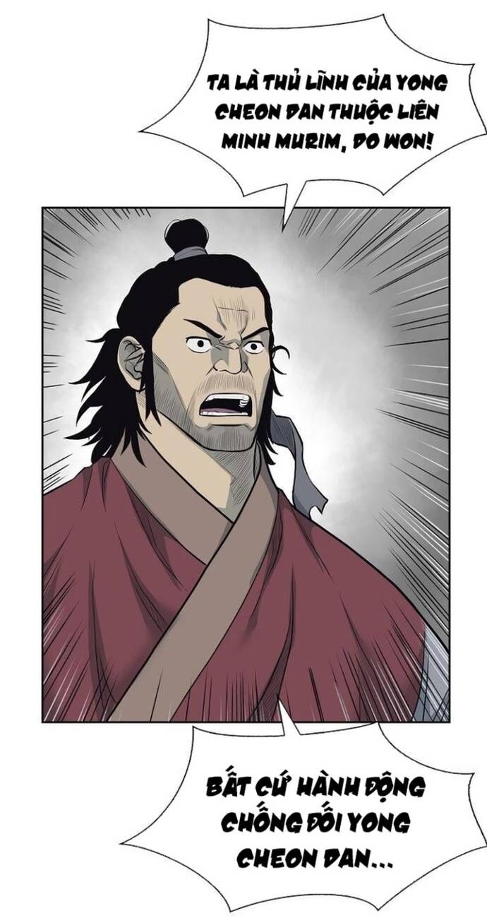 Huyền Thoại Vô Song Chiến Thần - Chapter 59 - Page 26