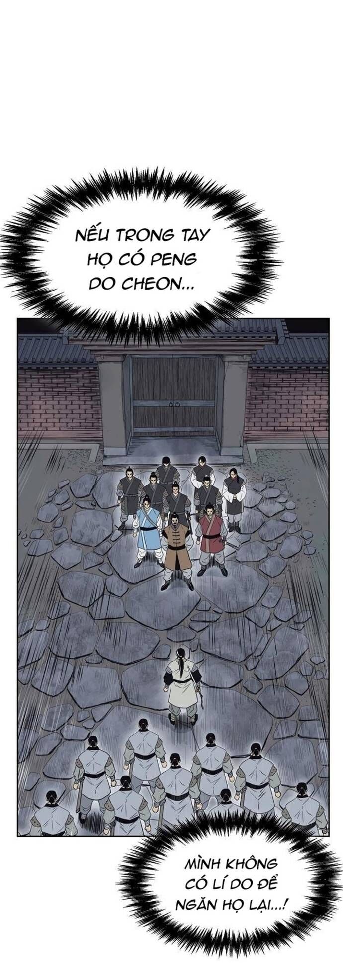 Huyền Thoại Vô Song Chiến Thần - Chapter 59 - Page 41