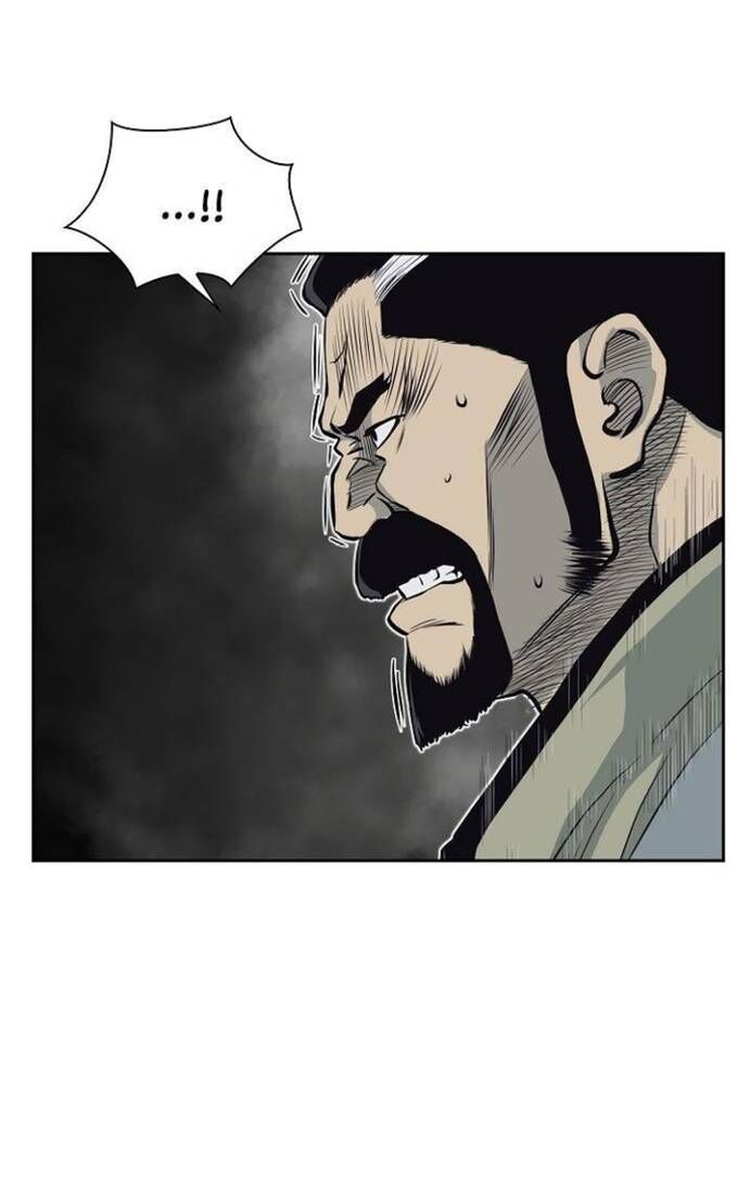 Huyền Thoại Vô Song Chiến Thần - Chapter 59 - Page 47